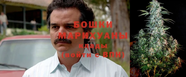 мдма Гусь-Хрустальный