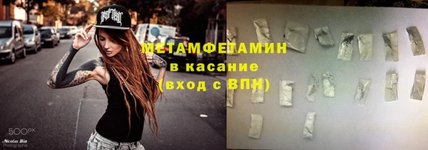 jwh Гусев
