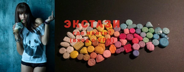 дмт Гусиноозёрск