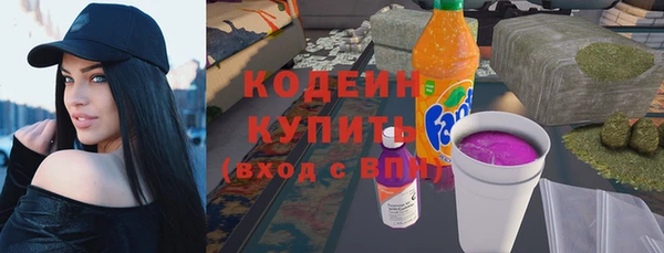 мдма Гусь-Хрустальный