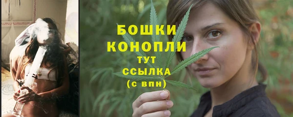мдма Гусь-Хрустальный