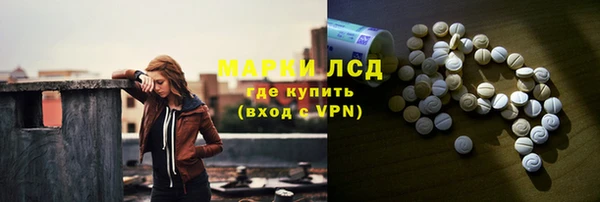 дмт Гусиноозёрск