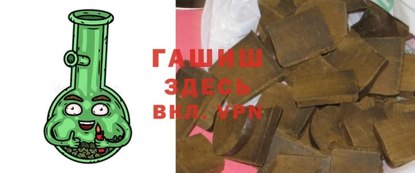 jwh Гусев