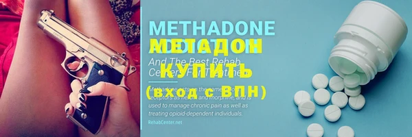 jwh Гусев