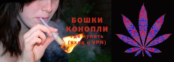 мдма Гусь-Хрустальный