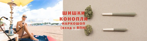 jwh Гусев