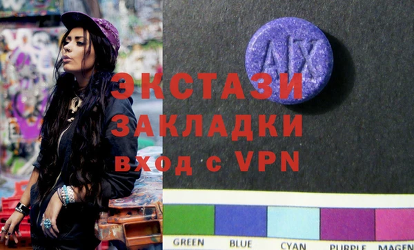 дмт Гусиноозёрск