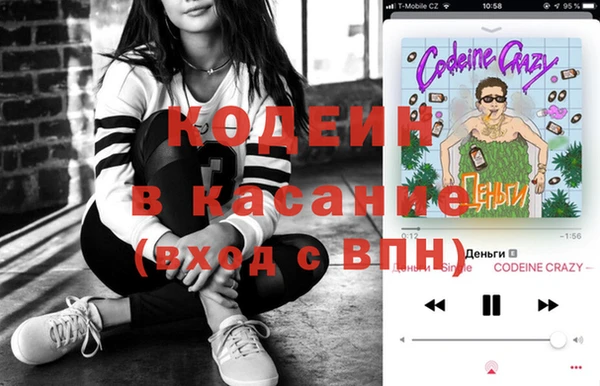 jwh Гусев