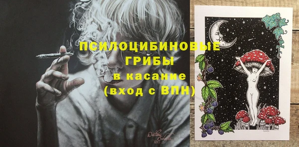 jwh Гусев