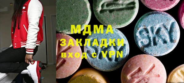 jwh Гусев
