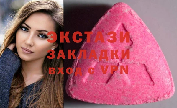 дмт Гусиноозёрск