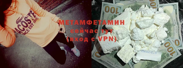 jwh Гусев