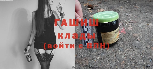 jwh Гусев