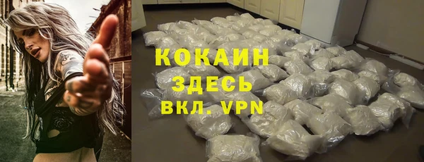 дмт Гусиноозёрск