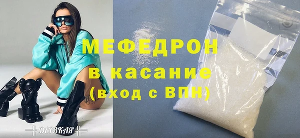 jwh Гусев
